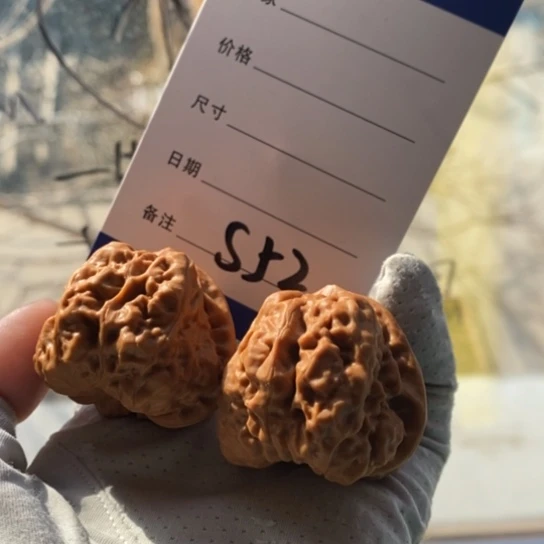 无***悔吊坠文玩核桃39蛙