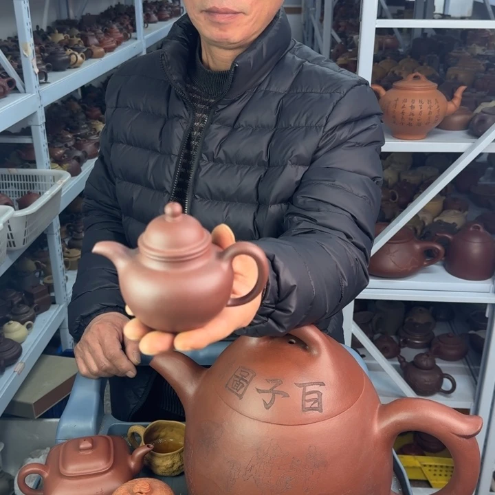 紫砂茶壶8888888888888888