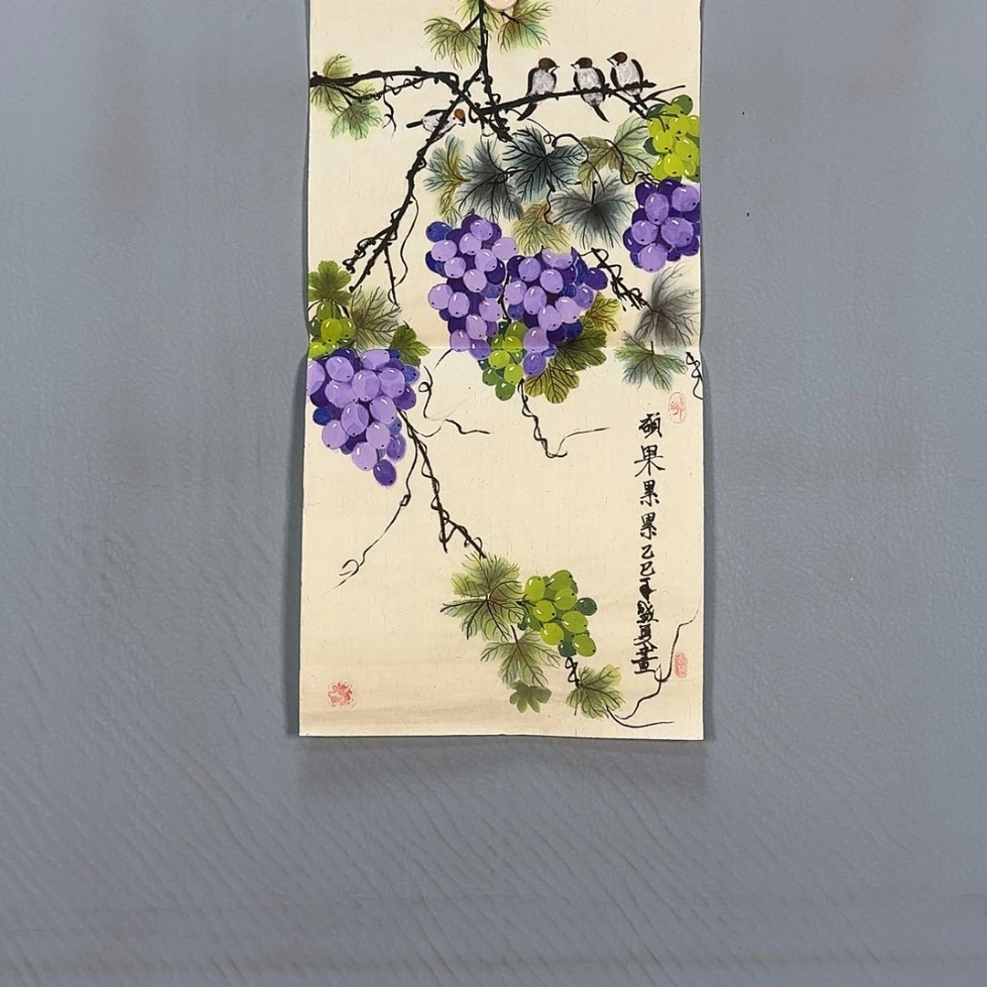 国画822 来咯卡路里快乐