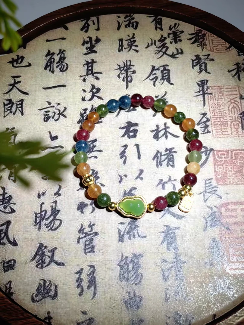 碧玺单圈手串 葫芦（无礼盒）1020
