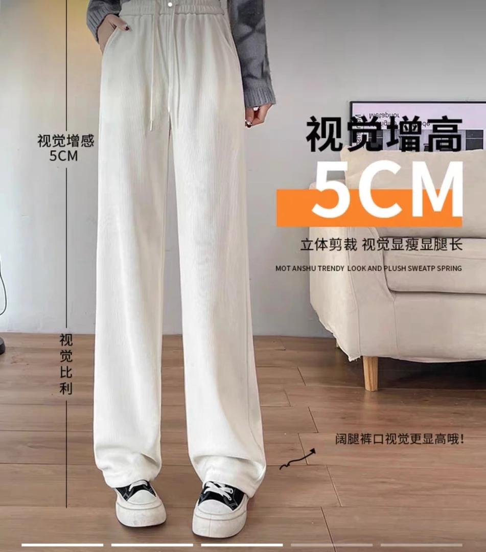 春季新品窄版直筒裤时尚百搭显瘦显腿长阔腿裤