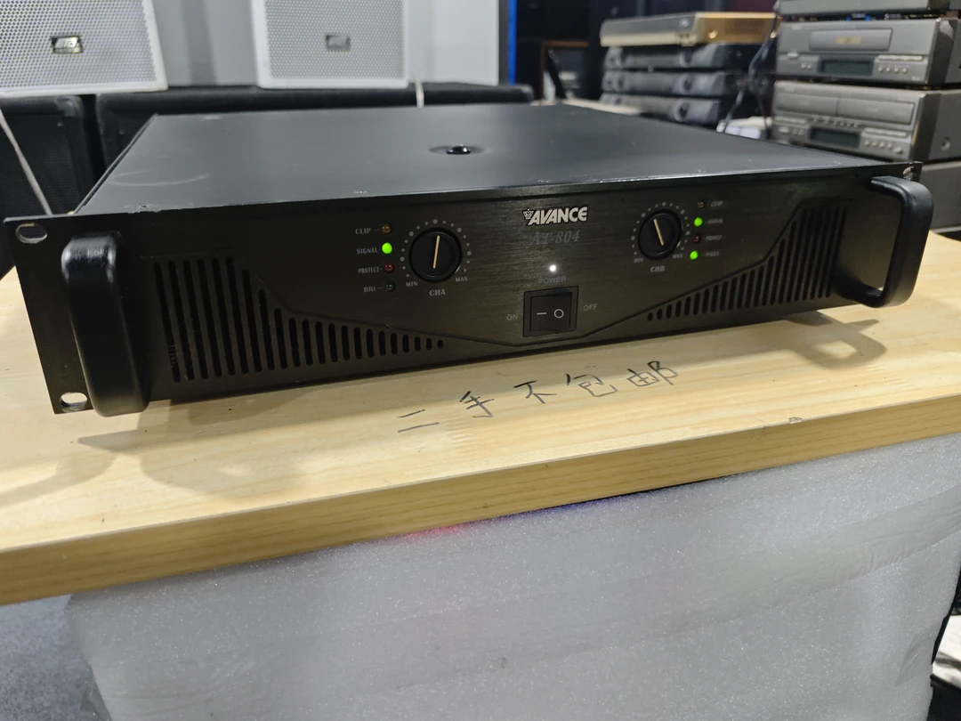8新  二手AT-804专业功放，不包邮不支持无理由退货
