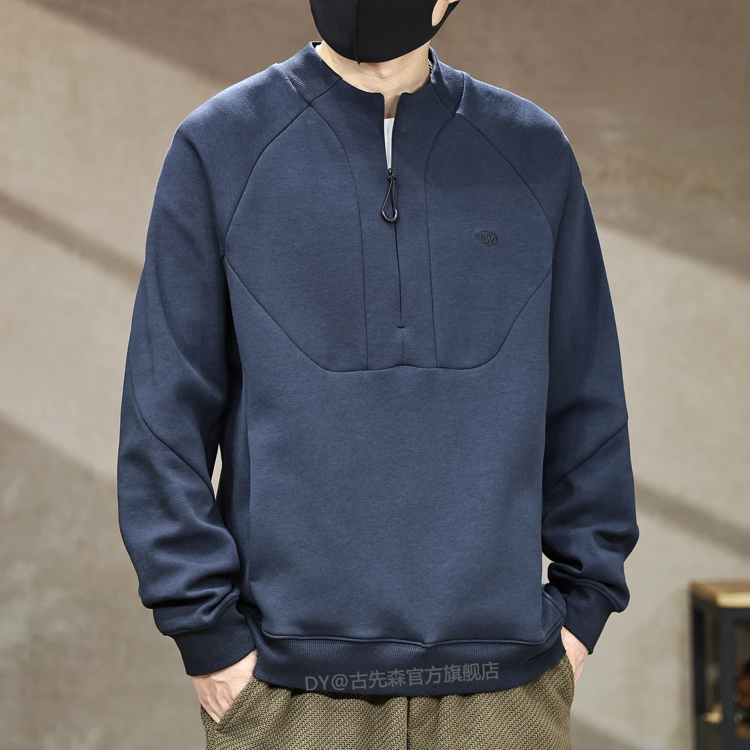 高端美式重磅340g插肩袖亨利领卫衣男秋季新款宽松半拉链刺绣外套