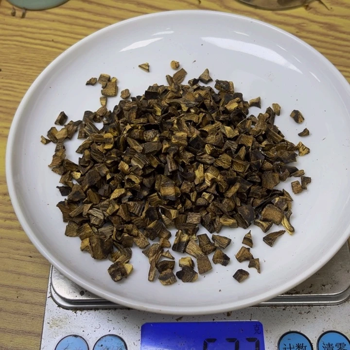 沉香沉香碎屑白棋50 克