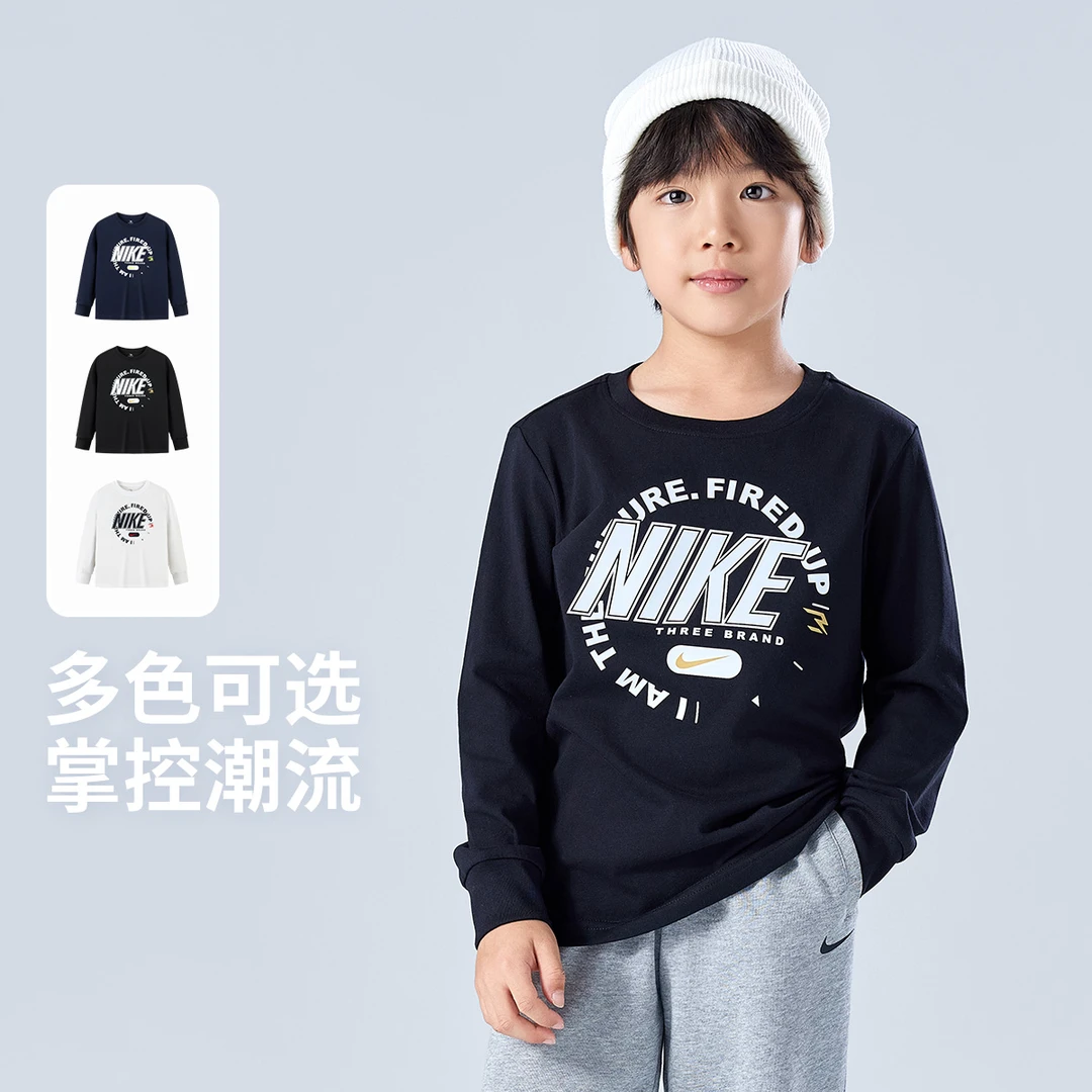 Nike 3brand童装儿童长袖T恤男女童2025秋季新款中大童打底衫1736