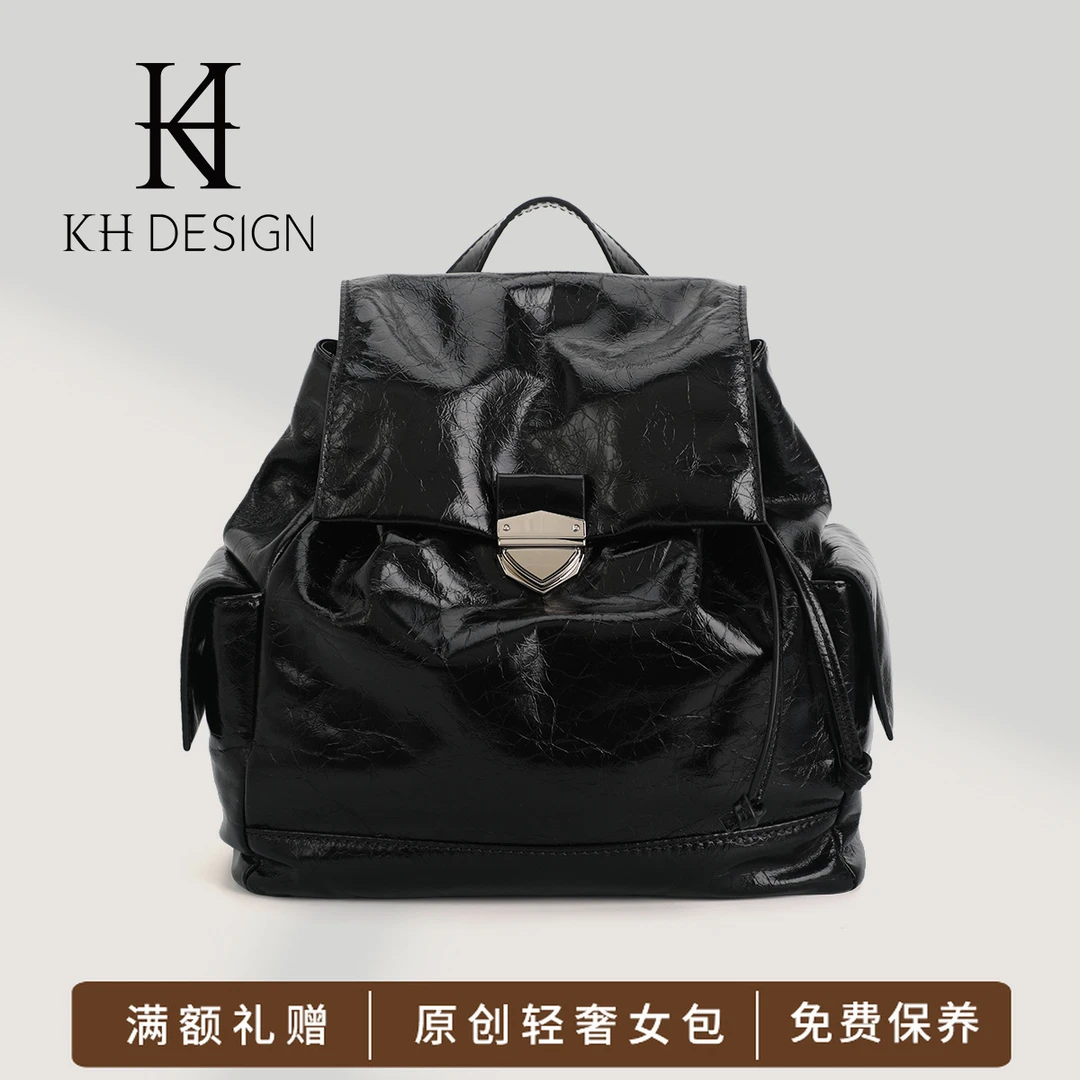 明治女包大容量头层牛皮双肩包轻奢高级感背包书包商场同款KB2646