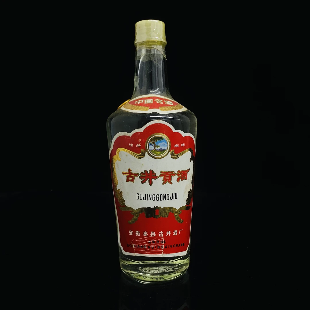 塑盖古井贡 80年代 60度 500ml y105605