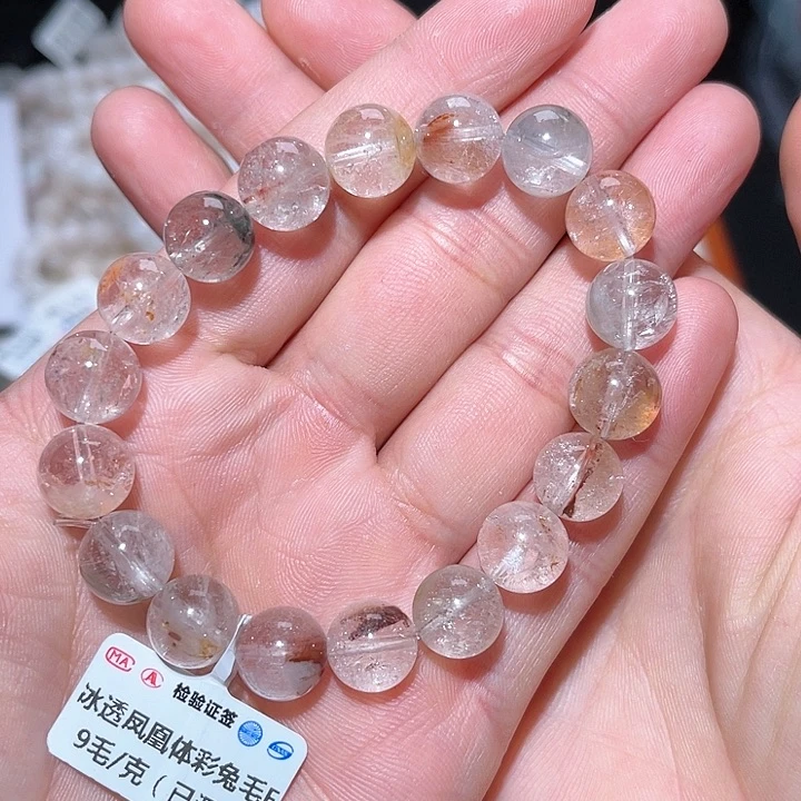 水晶手链未镶嵌20号多样性发一  11+