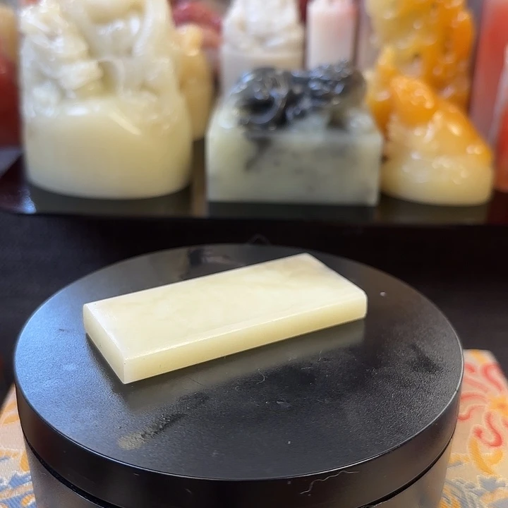 昌化石印石寿山石