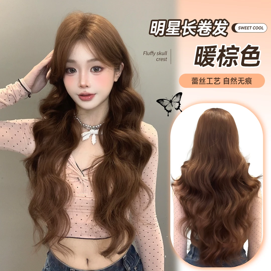 束朵气质假发一字蕾丝暖棕色中分长卷发lolita网红全头套气质