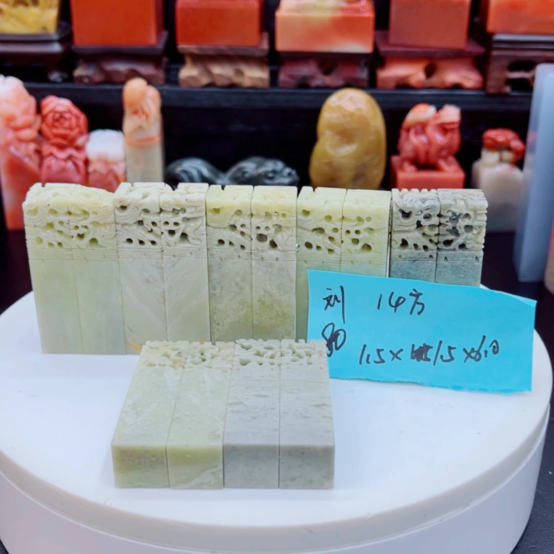 【闪购商品】青田石刘*波11111111111111111111