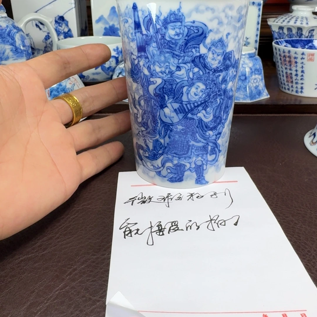 用***7瓷片当代景德镇陶瓷手绘茶具