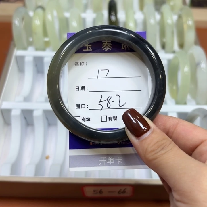 未镶嵌岫玉手镯天然