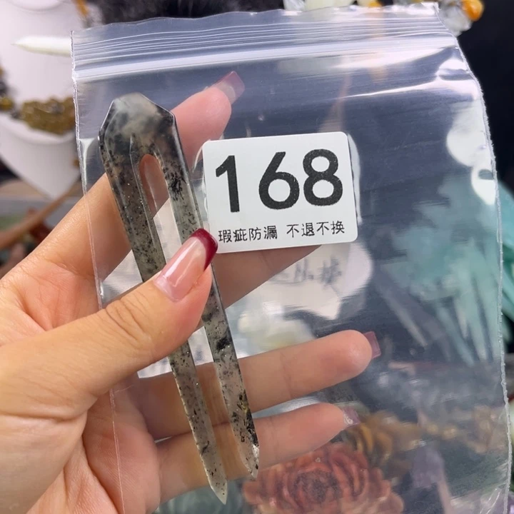 未镶嵌岫玉发饰F**n