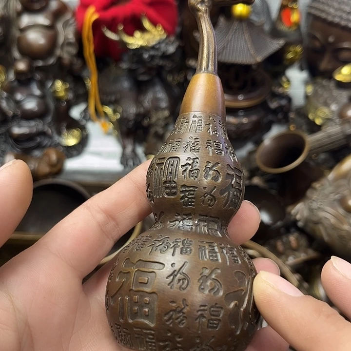 顺顺利利，和和美美