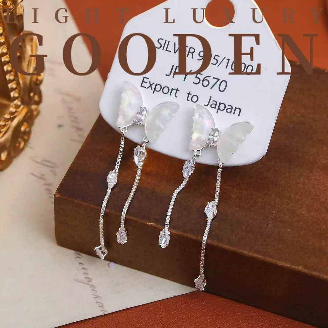 铜合金耳饰 Gooden岛家【梦境蝴蝶】925银针春夏新款气质超仙耳环