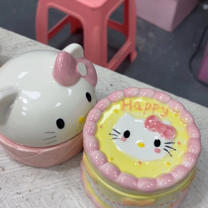 这样我会更好地适应你了的啊哈哈