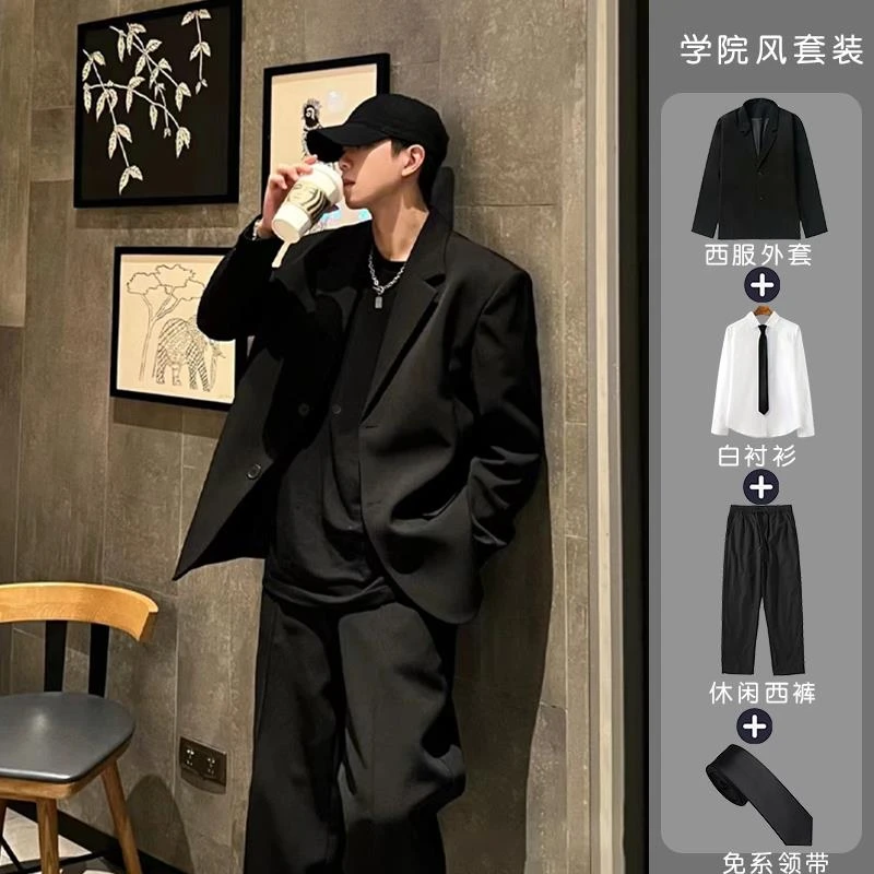 西装男套装结婚宽松大码休闲伴郎礼服dk制服韩版潮流黑色西服外套