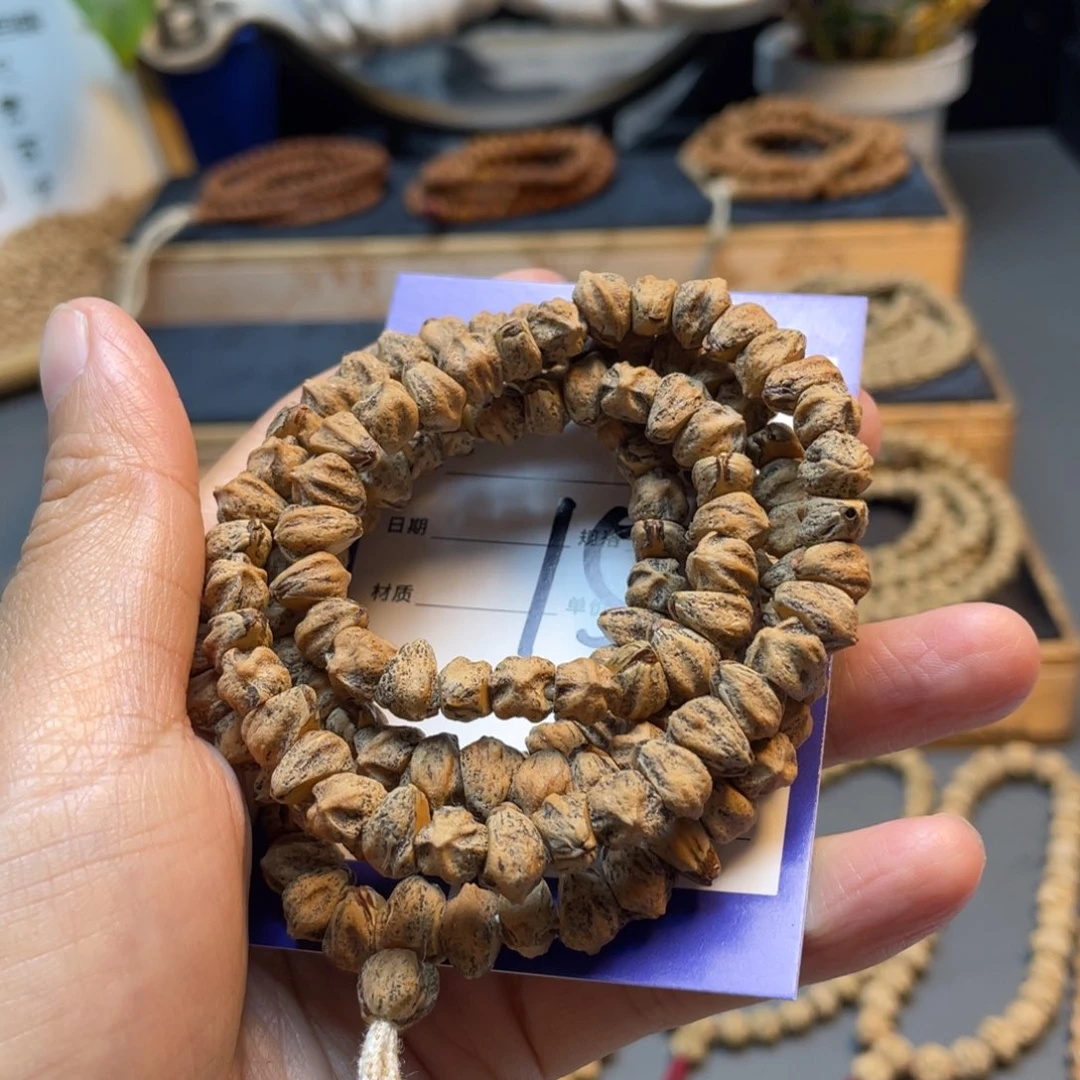 吊坠柏香籽/百香籽15号