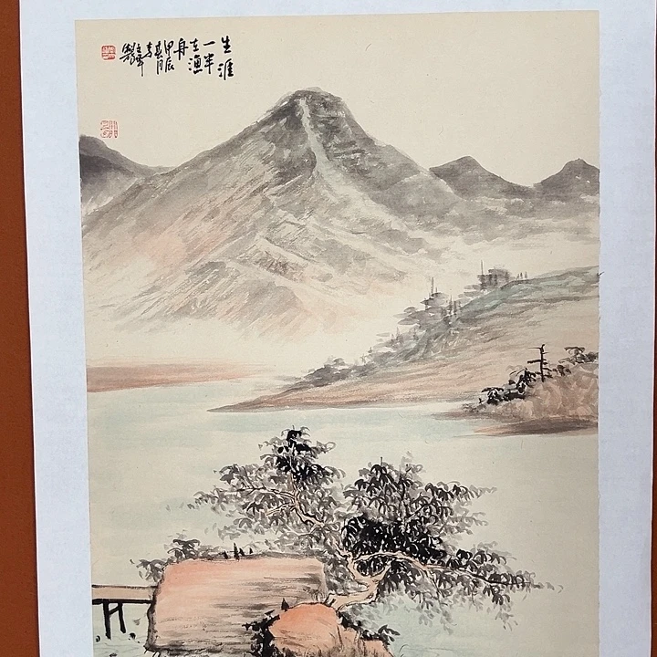 国画李文峰的画作