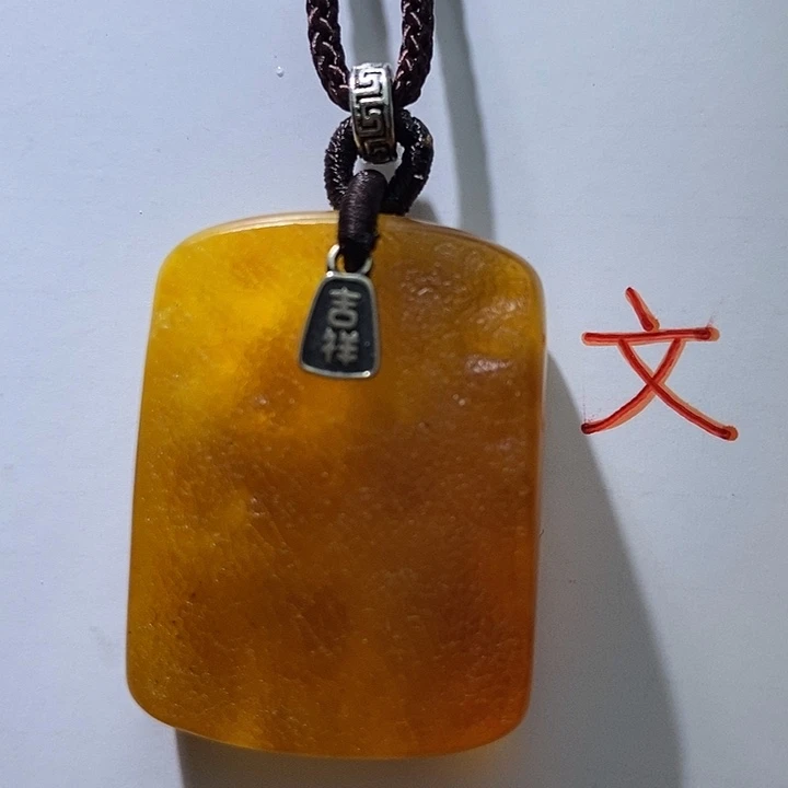 琥珀未镶嵌珠宝奇石58
