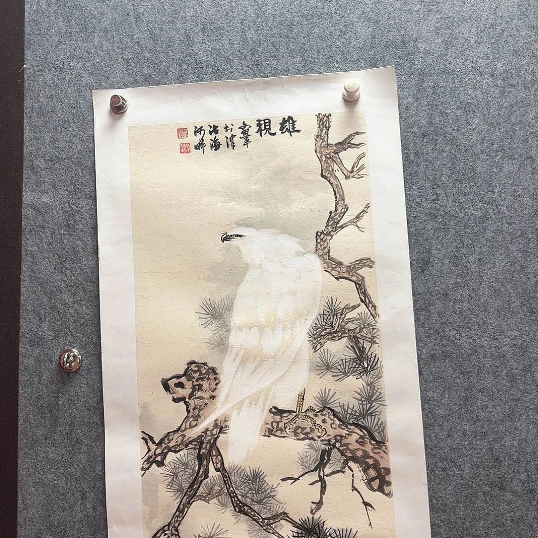 书法贾文辉老师亲笔手绘