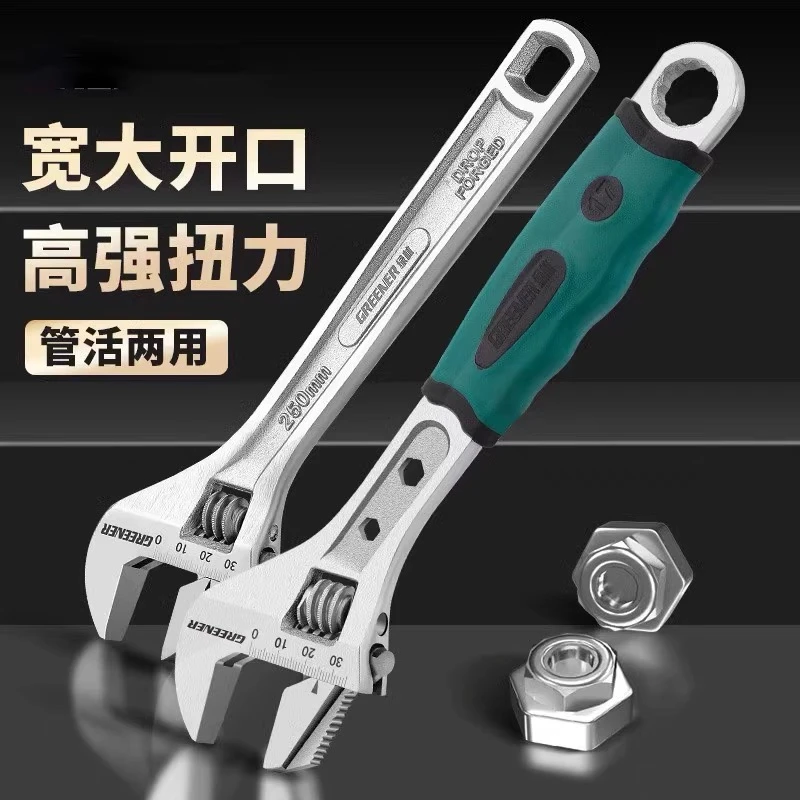 印第安大扳手修车专用一盒十片