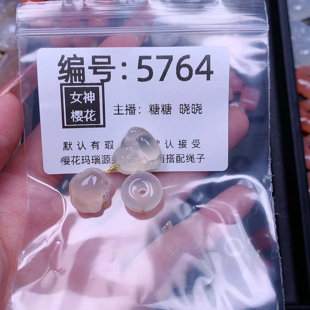 玛瑙/玉髓颈饰合金瑶*