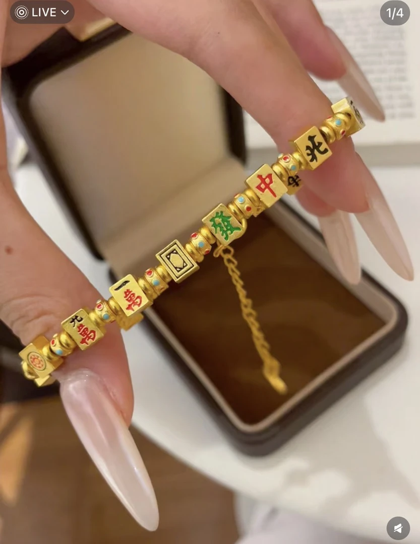 钛钢手链 十三幺时尚百搭休闲气质手链