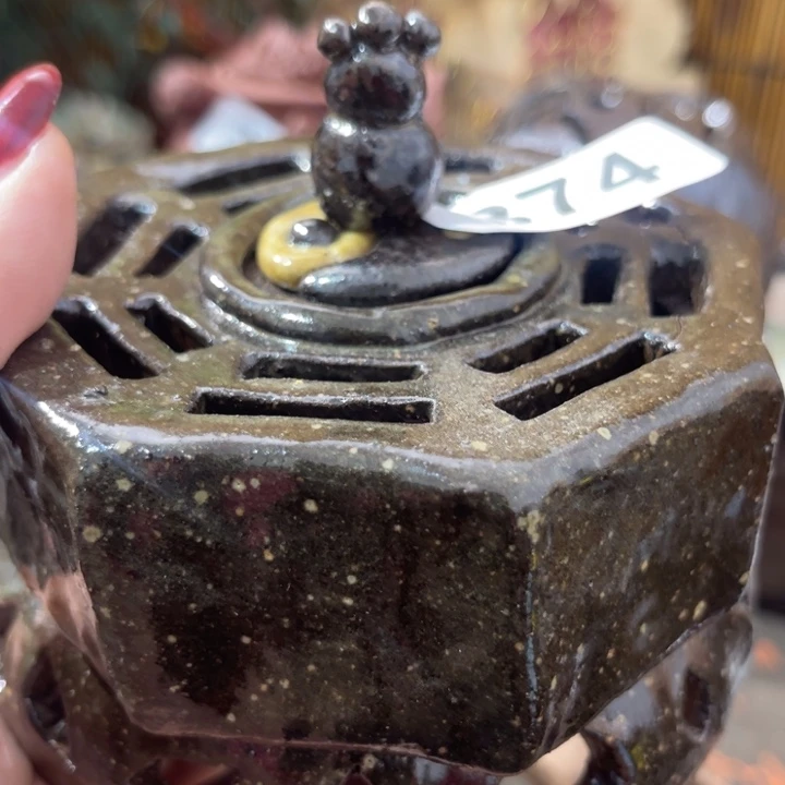 王***姐木村信弘柴烧保平