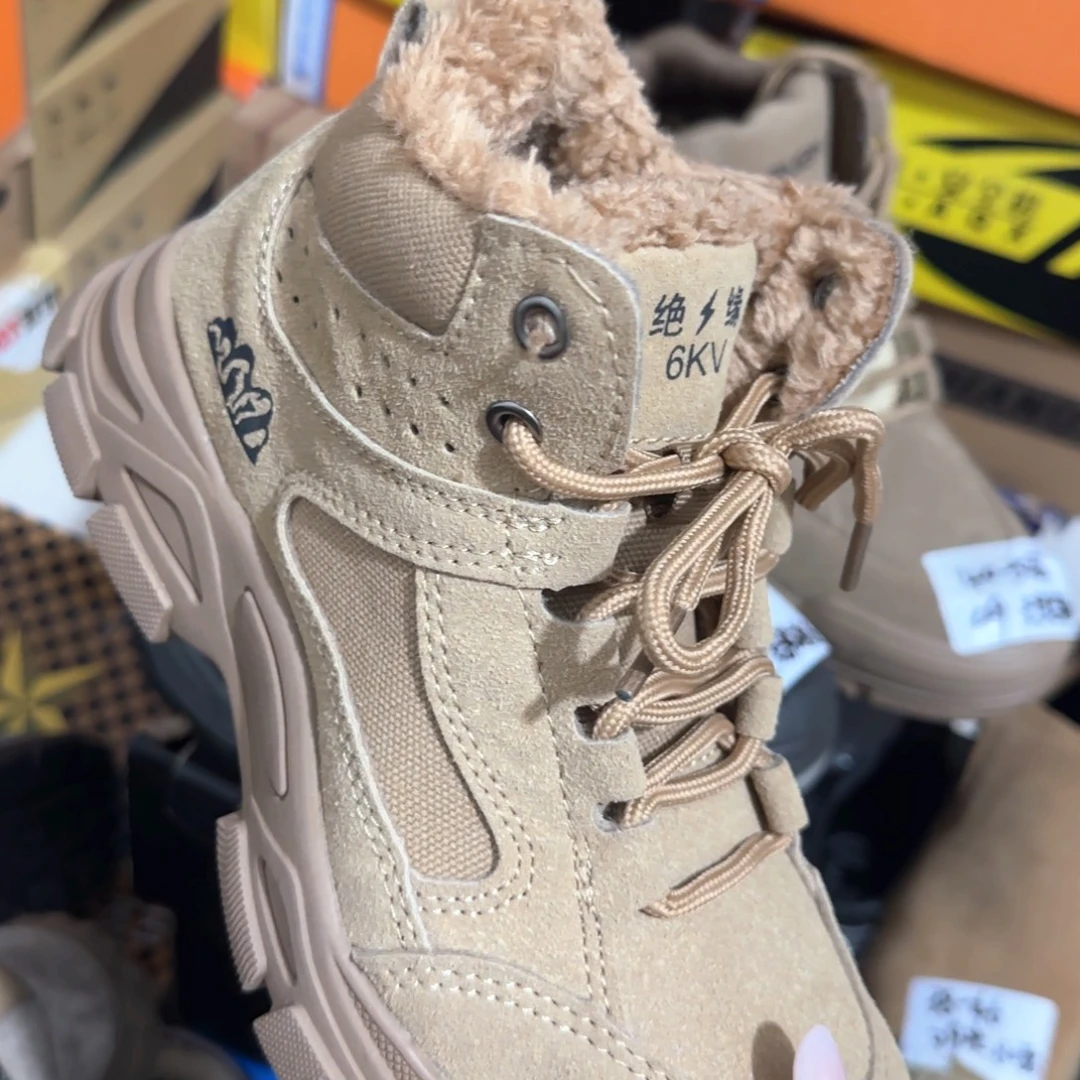 42码高帮卡其马丁靴绝缘棉