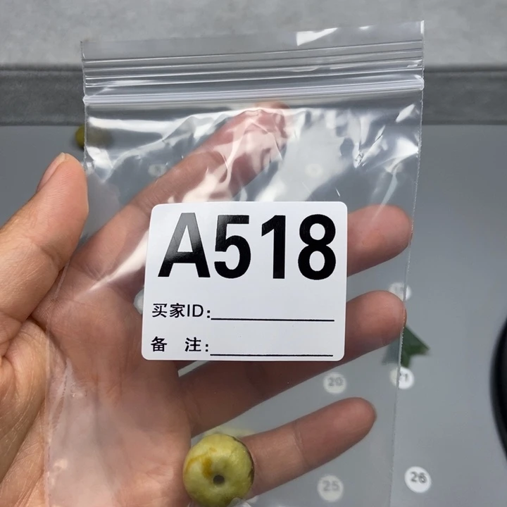 蛇纹石玉未镶嵌颈饰止***?