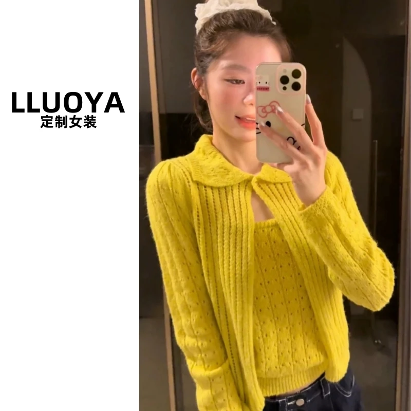 LLUOYA -  简约黄毛针织开衫背心两件套