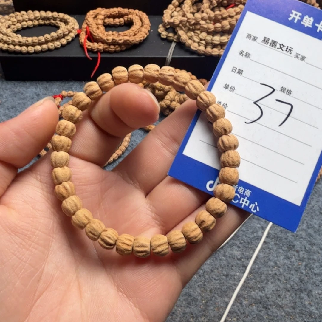 柏香籽/百香籽手串37