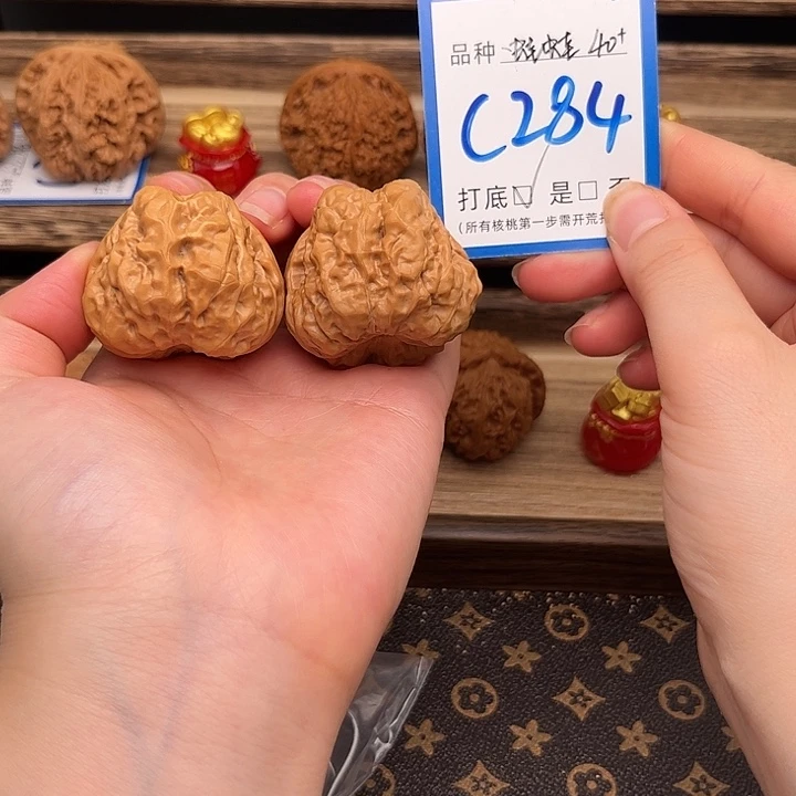 文玩核桃吊坠蛤蟆头40➕