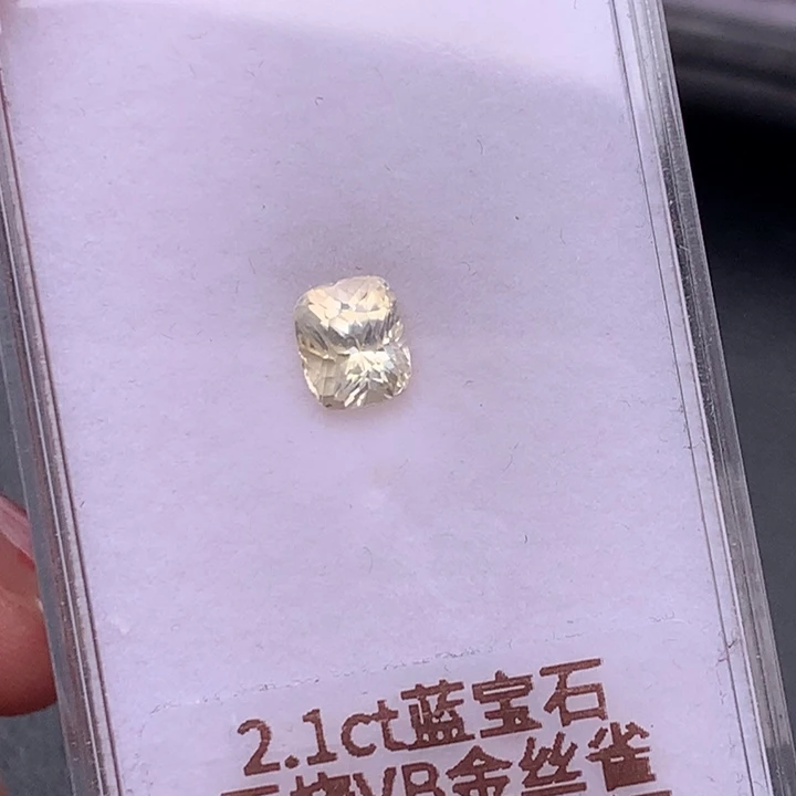 裸石蓝宝石6.91×5.71×5.75