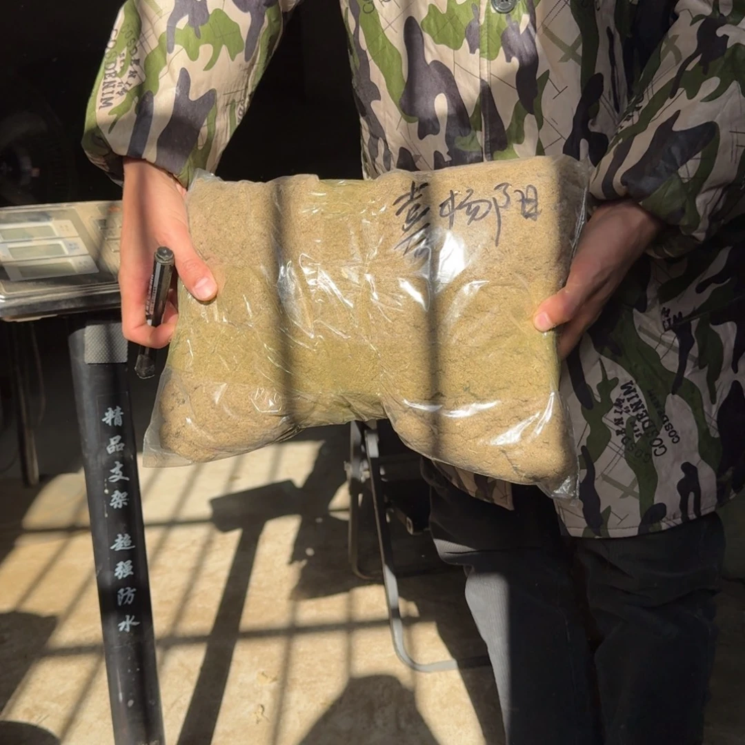香薰条/棒艾绒五年陈石臼艾绒