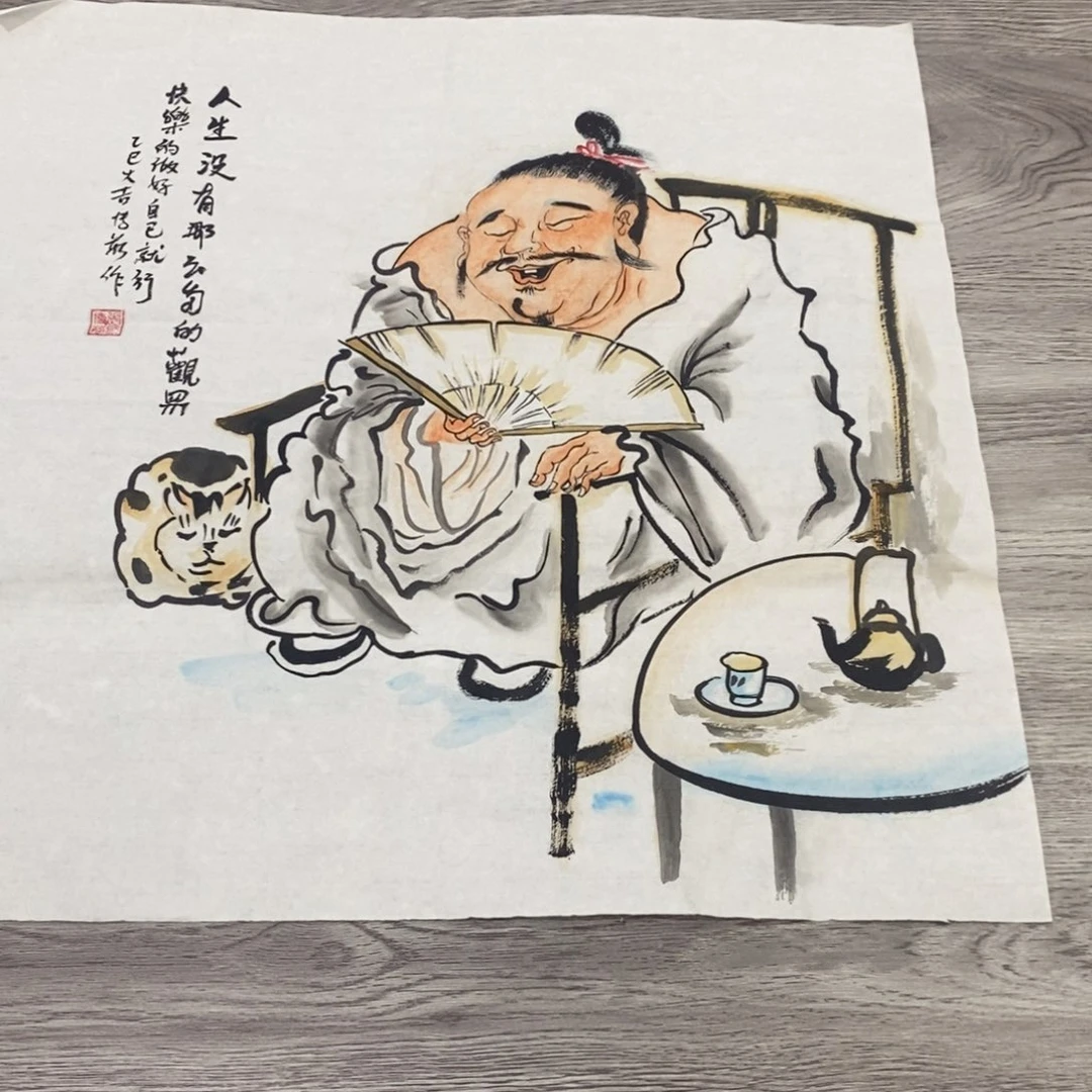 国画绘画作品欣赏