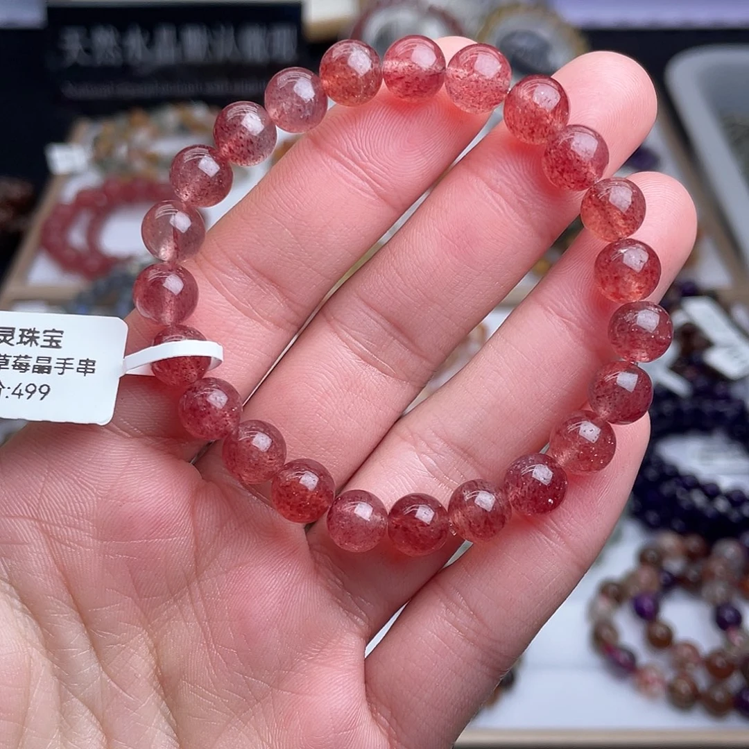 水晶未镶嵌手串天然