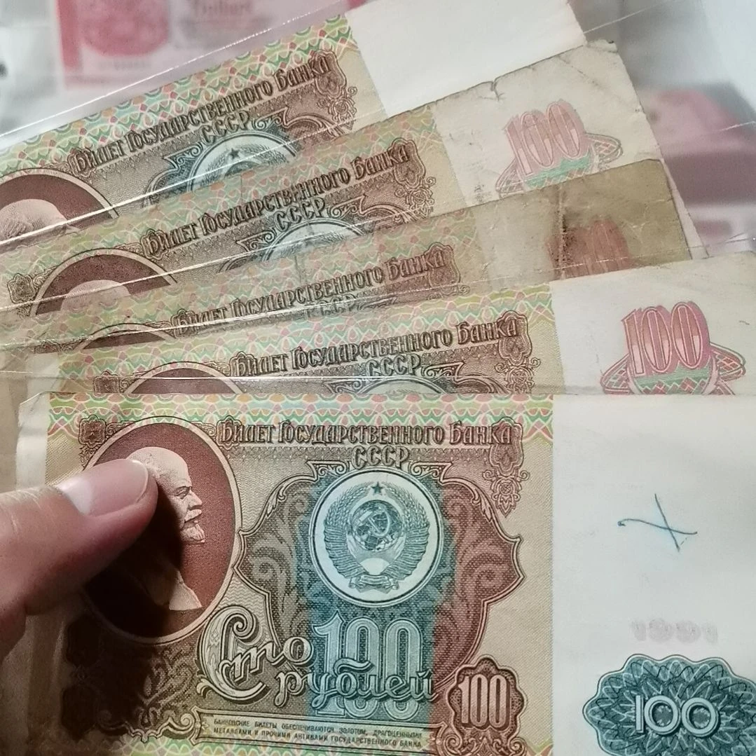 其他普通金属100五张