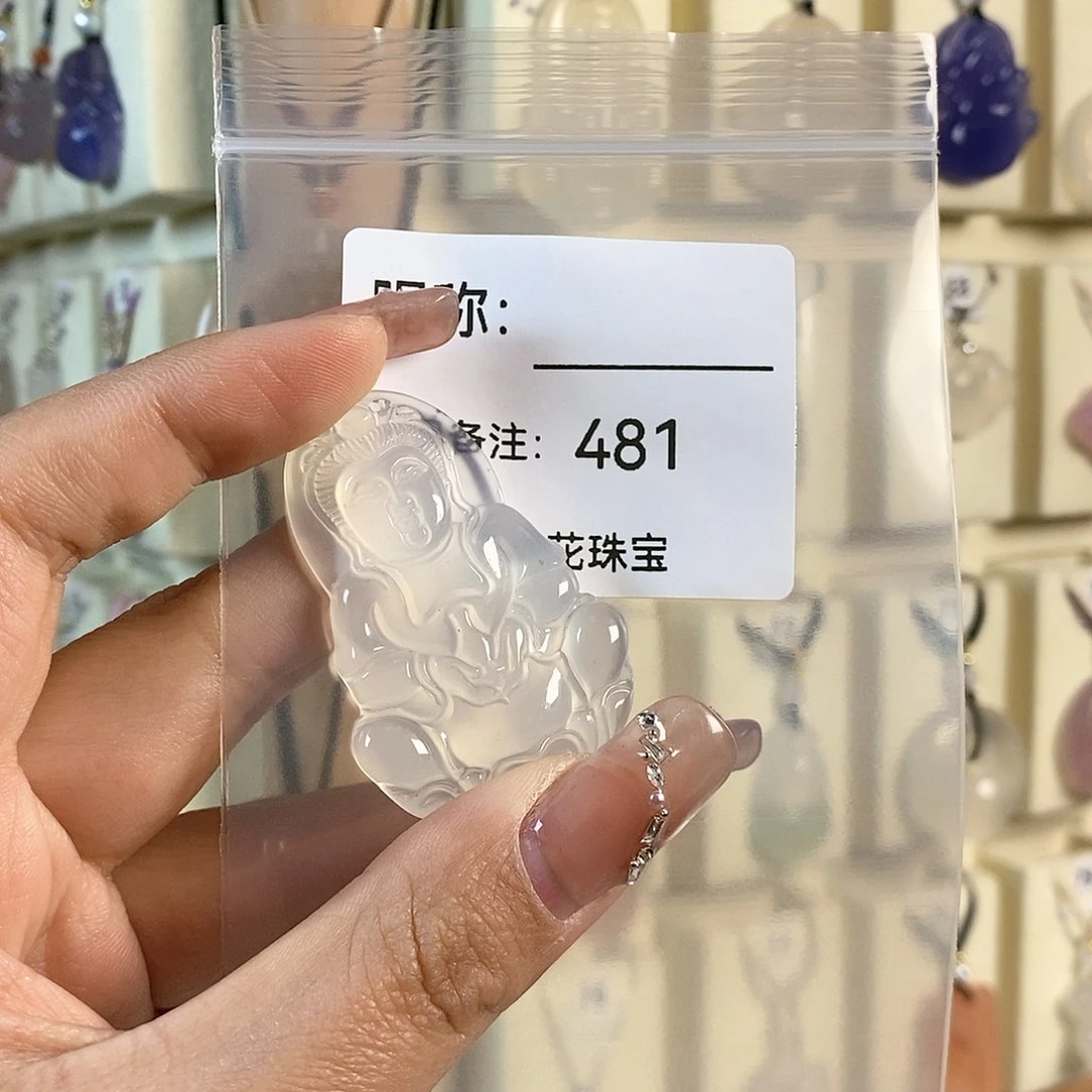 玛瑙/玉髓颈饰未镶嵌A****s