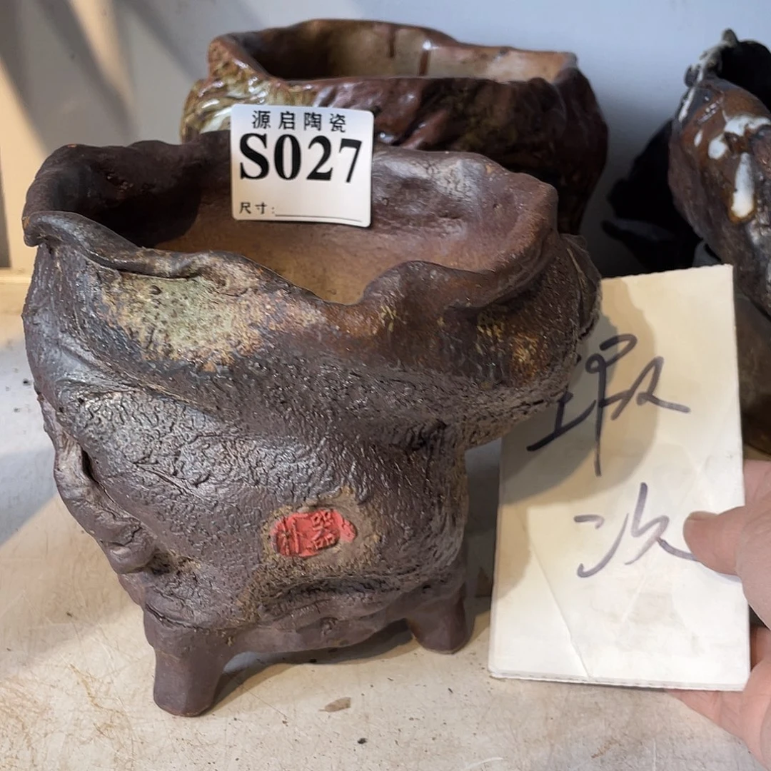 紫砂花盆景德镇陶瓷花盆027