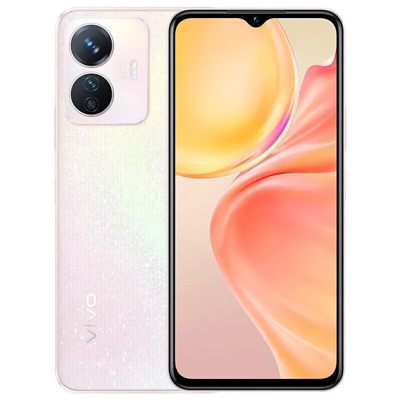 99新 vivo vivo Y77t 二手5G手机 5000mAh大电池 6nm天玑810