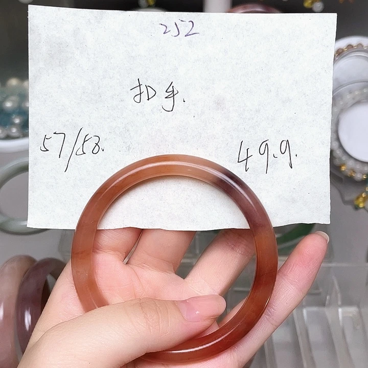 玛瑙/玉髓手镯未镶嵌252