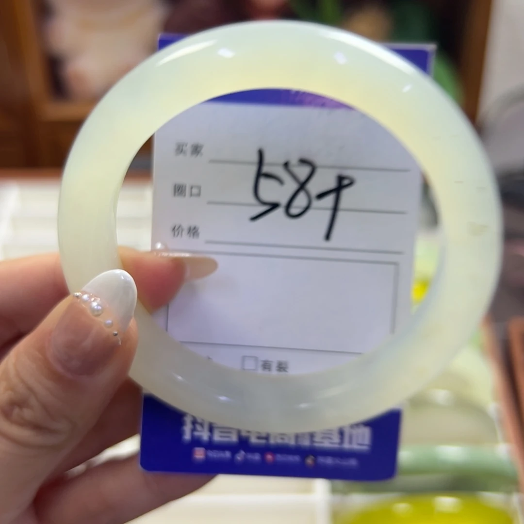 未镶嵌蛇纹石玉手镯305