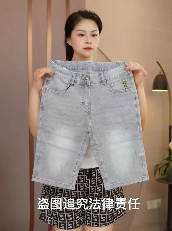 浅灰色夏季五分男士休闲短裤欧货弹力韩版百搭时尚修身小直筒中裤