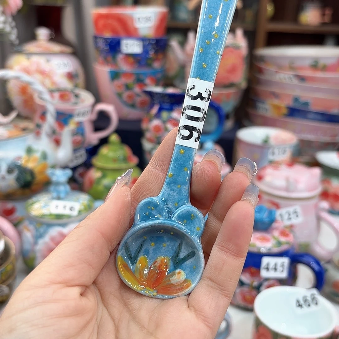 瓷片你不接了就不用