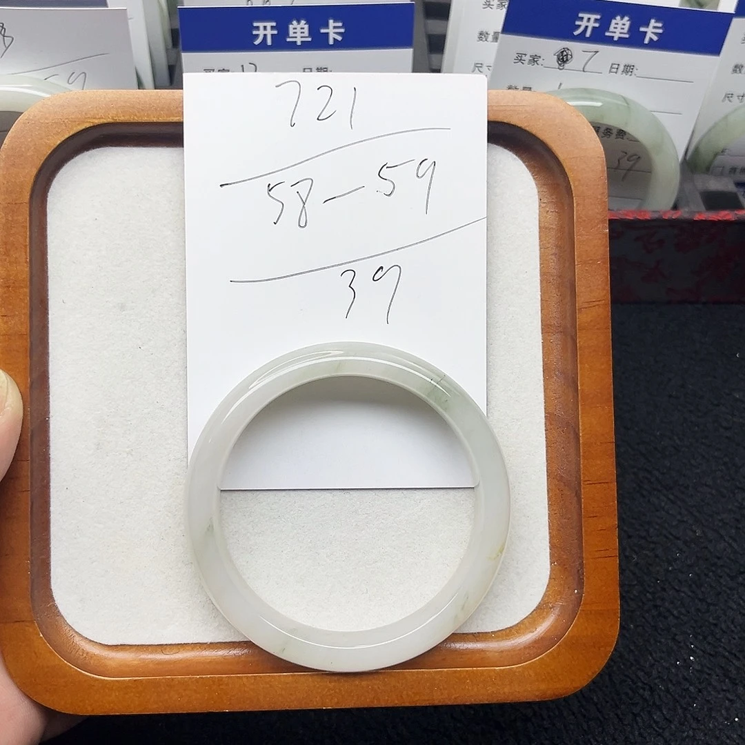 石英质玉未镶嵌手镯721