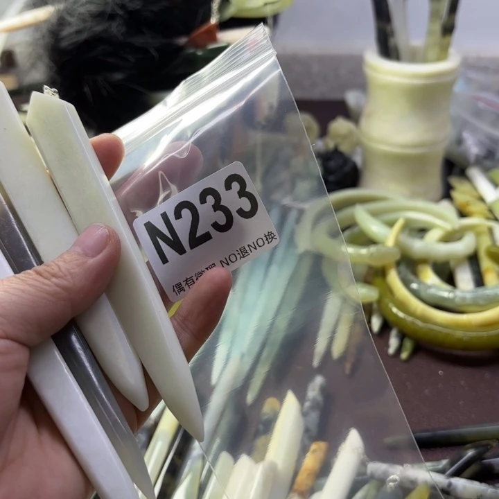 蛇纹石玉发饰合金?**?