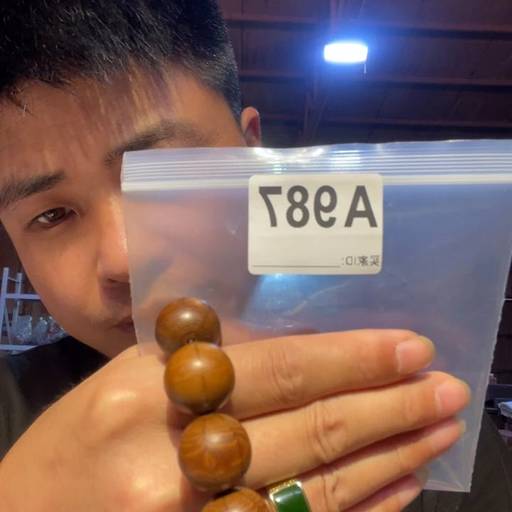 大叶紫檀（黑酸枝木类）987